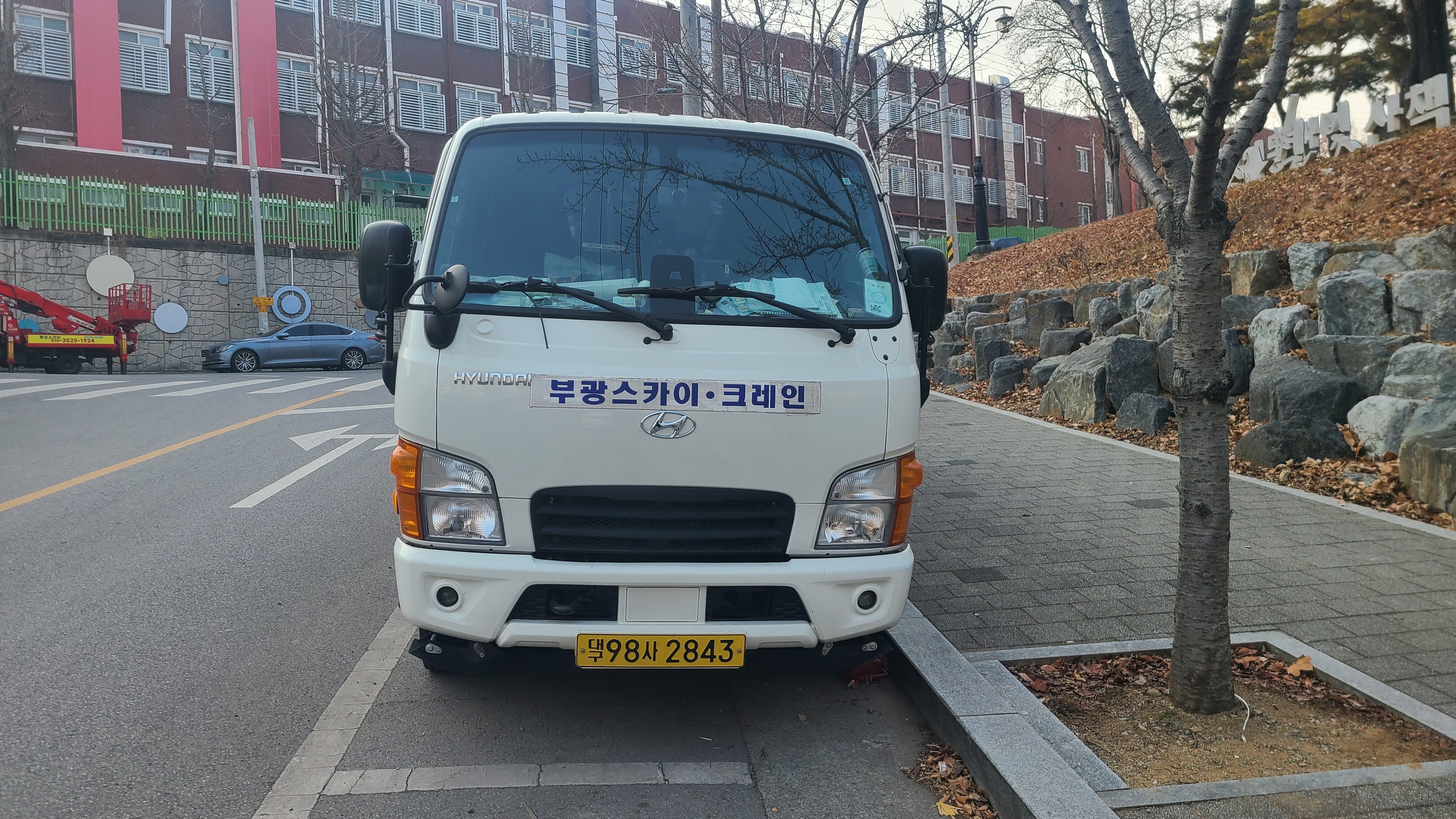작업사진